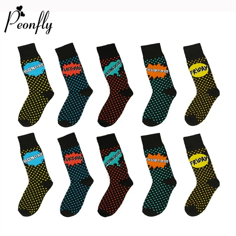 PEONFLY Winter New Fashion Cute Wave Point Cotton Men Sock Funny Week Date Monday-Friday Novelty Letter Breathable Hip-hop Socks
PEONFLY Winter New Fashion Cute Wave Point Cotton Men Sock Funny Week Date Monday-Friday Novelty Letter Breathable Hip-hop Socks