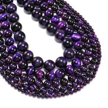 1strand/lot 4 6 8 10 12mm AAA Natural Stone Purple Tiger Eye Agat Round Beads Loose Spacer Bead For Jewelry Making DIY Bracelet
1strand/lot 4 6 8 10 12mm AAA Natural Stone Purple Tiger Eye Agat Round Beads Loose Spacer Bead For Jewelry Making DIY Bracelet