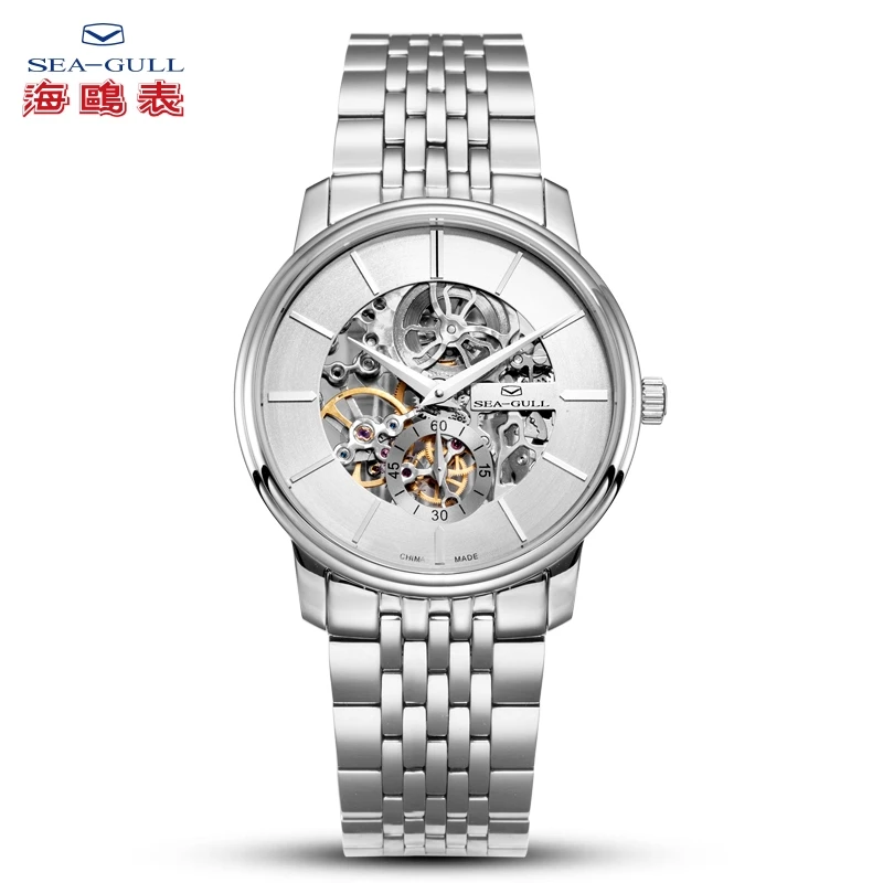 Ultra Thin 8mm Seagull Hollow Out Skeleton Small Second Hand Manual Hand Wind Mechanical Men's Dress Watch 816.401K
Ultra Thin 8mm Seagull Hollow Out Skeleton Small Second Hand Manual Hand Wind Mechanical Men's Dress Watch 816.401K