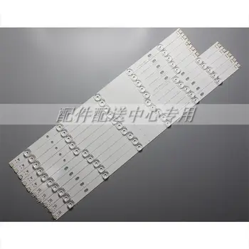 10pcs x LED Backlight for 55LB650V 55LB561V 55LF6000 55LB6100 55LB582U 55LB650V 55LB629V 55LB570V 55LB5900 55LB5500 55LH575A
10pcs x LED Backlight for 55LB650V 55LB561V 55LF6000 55LB6100 55LB582U 55LB650V 55LB629V 55LB570V 55LB5900 55LB5500 55LH575A