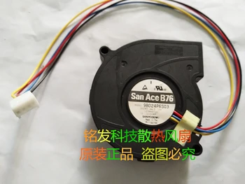 Original SANYO 9BD24P6S03 7CM 7620 0.16A 24V 70*76*20mm large wind turbine fan fan
Original SANYO 9BD24P6S03 7CM 7620 0.16A 24V 70*76*20mm large wind turbine fan fan
