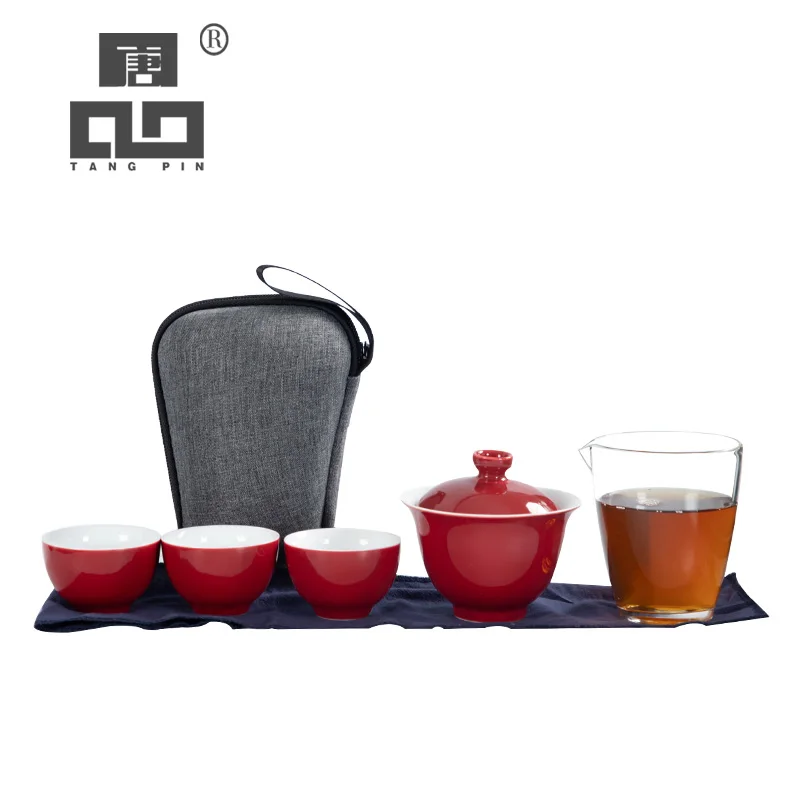 TANGPIN ceramic teapot gaiwan teacups porcelain tea sets portable travel tea set with travel bag
TANGPIN ceramic teapot gaiwan teacups porcelain tea sets portable travel tea set with travel bag