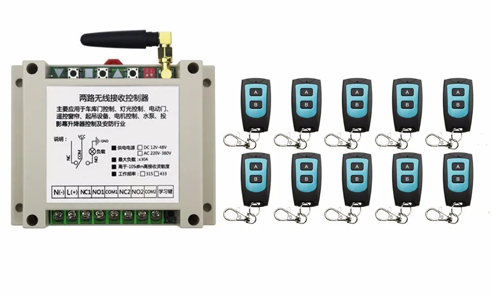Новый DC12V 24V 36V 48V 10A 2CH радио Управление; RF Беспроводной реле дистанционного Управление переключатель 315 МГц 433 10 передатчик + приемник-1 шт.)
Новый DC12V 24V 36V 48V 10A 2CH радио Управление; RF Беспроводной реле дистанционного Управление переключатель 315 МГц 433 10 передатчик + приемник-1 шт.)