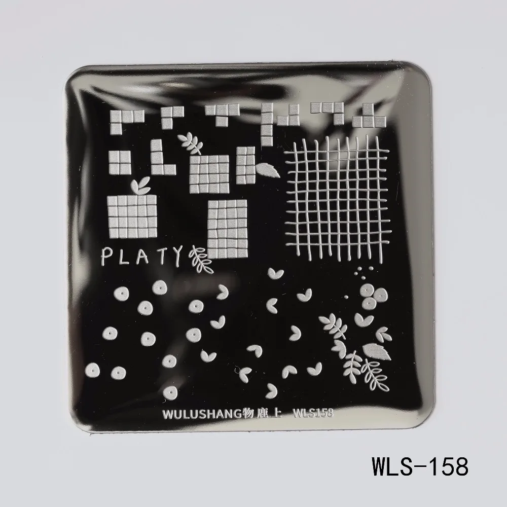 Square Abstract Series Stamping Template Line Nail Art Stamping Image Plates Nail Stamp Stencils
Square Abstract Series Stamping Template Line Nail Art Stamping Image Plates Nail Stamp Stencils