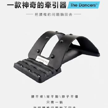 2017 Back Massage Magic Stretcher Fitness Equipment Stretch Relax Mate Stretcher Lumbar Support Spine Pain Relief Chiropractic
2017 Back Massage Magic Stretcher Fitness Equipment Stretch Relax Mate Stretcher Lumbar Support Spine Pain Relief Chiropractic