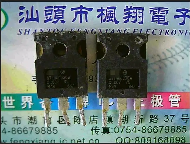 Free shippingImported disassemble STTH6003CW STTH6003CW quality assur from the sale of a
Free shippingImported disassemble STTH6003CW STTH6003CW quality assur from the sale of a