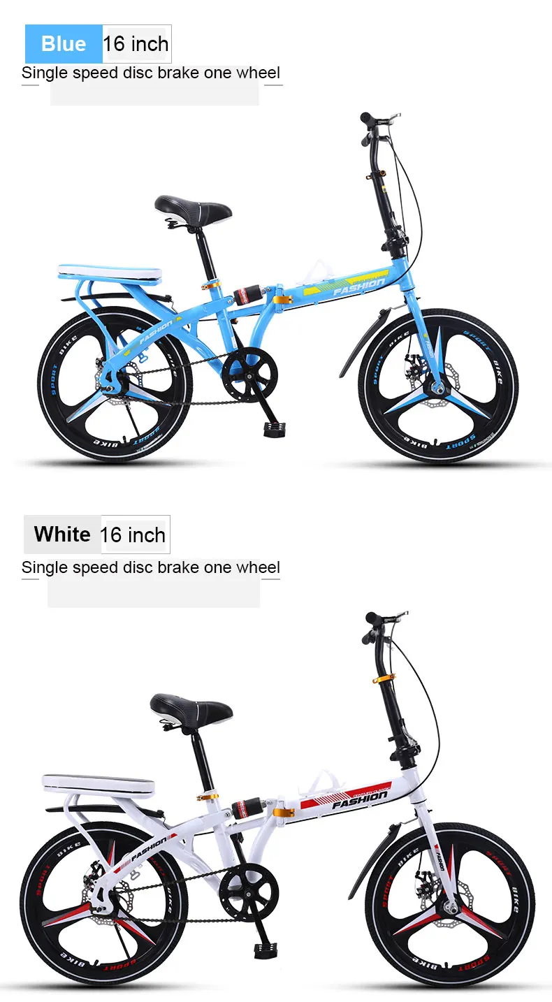 Discount 16/20 inch Folding Bicycle Ultra Light Portable One Wheel Shifting Shock Absorber Mini Bike Adult Student 11