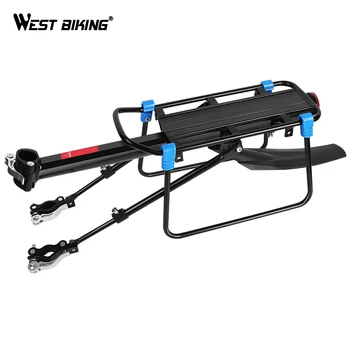 WEST BIKING MTB Bike Luggage Carrier Aluminum Bicycle Cargo Racks for 20-29 inch Shelf Cycling Seatpost Bag Holder Stand Rack
WEST BIKING MTB Bike Luggage Carrier Aluminum Bicycle Cargo Racks for 20-29 inch Shelf Cycling Seatpost Bag Holder Stand Rack