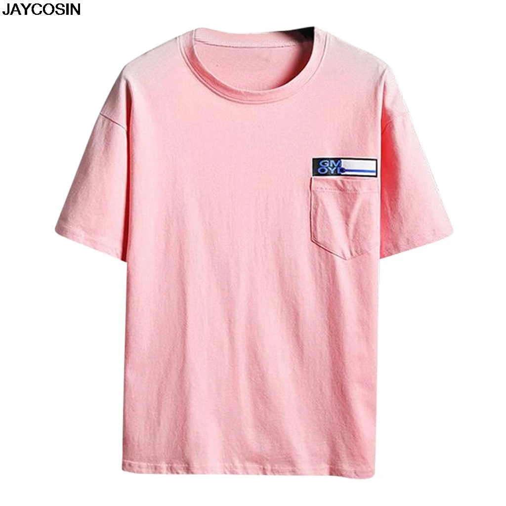 KLV T-Shirt Men's SUMMER Men's Casual Large Size Loose Solid color smile Short Sleeve O-Neck T Shirts Contrast High Quality 9515
KLV T-Shirt Men's SUMMER Men's Casual Large Size Loose Solid color smile Short Sleeve O-Neck T Shirts Contrast High Quality 9515