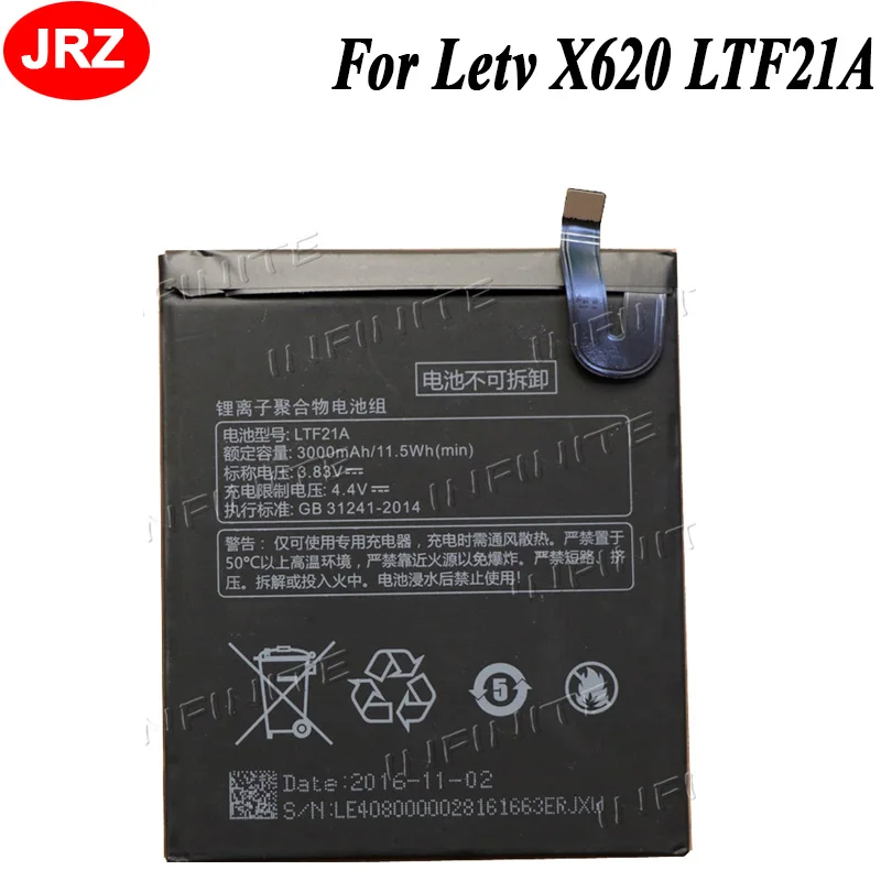 Аккумулятор для Letv X620 3000 мАч LTF21A аккумулятор Le 2 Pro LeEco X520|battery for|battery 3000mah3000mah battery |