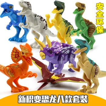 YAOYUE 2017 NEW 8 Pcs Bricks Building Compatibility LegoINGlys NinjagoINGlys Set Blocks Original Classic Dinosaur Toys for child
YAOYUE 2017 NEW 8 Pcs Bricks Building Compatibility LegoINGlys NinjagoINGlys Set Blocks Original Classic Dinosaur Toys for child