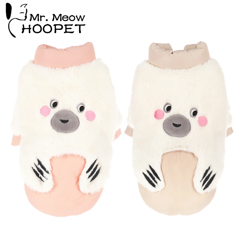 Hoopet Autumn Winter Pet Warm Clothing Puppy Dog Soft Clothes Small Puppies Teddy Chihuahua Outfit For Cats Dogs
Hoopet Autumn Winter Pet Warm Clothing Puppy Dog Soft Clothes Small Puppies Teddy Chihuahua Outfit For Cats Dogs