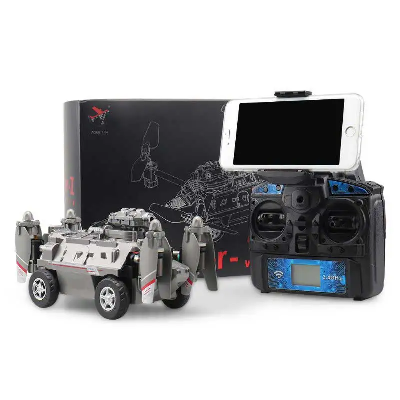 1Set FY330 2 In 1 Air and Land Mode 0.2MP 720P WIFI FPV Military Helicopter Drone Tank Car Toys 2.4G 4CH RC Quadcopter
1Set FY330 2 In 1 Air and Land Mode 0.2MP 720P WIFI FPV Military Helicopter Drone Tank Car Toys 2.4G 4CH RC Quadcopter