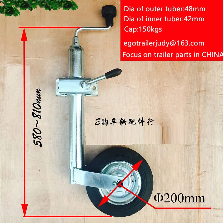 Ego trailer High quality Europe type 48mm trailer jack jockey wheel, trailer stand with clamp top wind,48mm tube, trailer parts
Ego trailer High quality Europe type 48mm trailer jack jockey wheel, trailer stand with clamp top wind,48mm tube, trailer parts