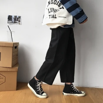 2019 Summer New Korean Version Of The Personality Handsome Men Loose Harajuku Solid Color Seven Points Casual Pants
2019 Summer New Korean Version Of The Personality Handsome Men Loose Harajuku Solid Color Seven Points Casual Pants