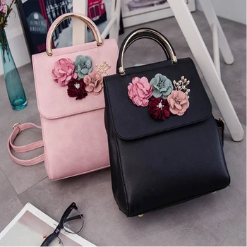 Fashion Flower Backpack Women Preppy Style School Bag High Quality PU Leather Backpack
Fashion Flower Backpack Women Preppy Style School Bag High Quality PU Leather Backpack