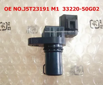 Original Engine Camshaft Position Sensor BP4W18230 BP4W-18-230 For Swift Vitara Steem Tracker Free Shipping
Original Engine Camshaft Position Sensor BP4W18230 BP4W-18-230 For Swift Vitara Steem Tracker Free Shipping