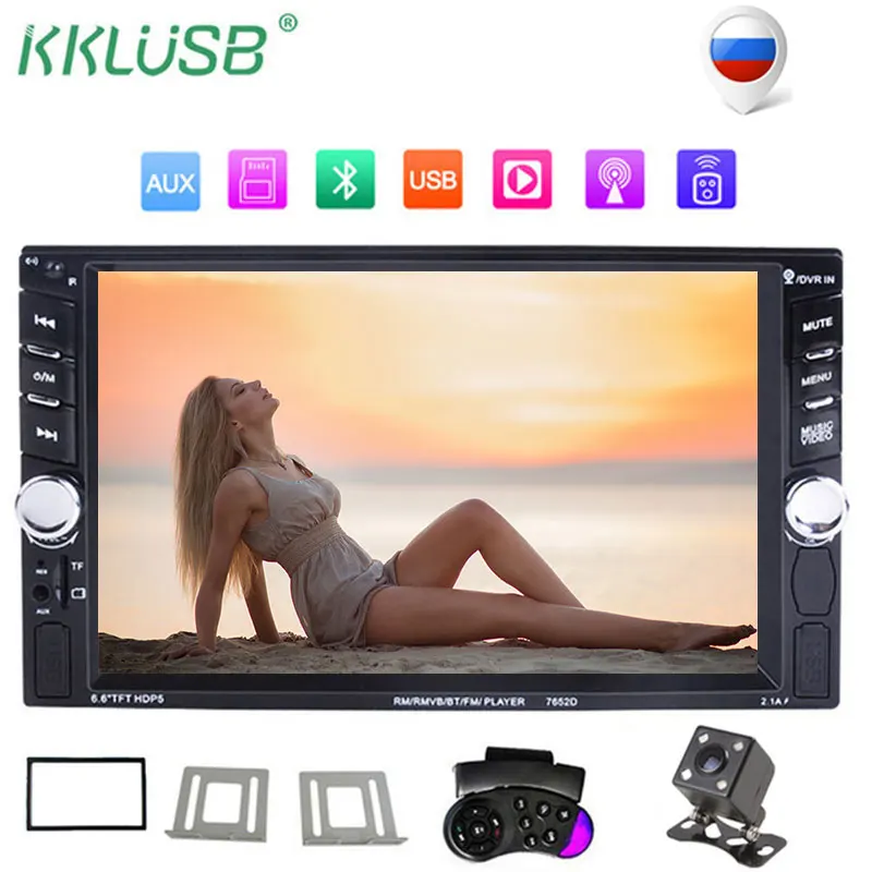 car radio 2 din car radio 6.6" HD Player Central Multimidia MP5 Touch Screen Digital Display Bluetooth USB iAutoradio Car Camera
car radio 2 din car radio 6.6" HD Player Central Multimidia MP5 Touch Screen Digital Display Bluetooth USB iAutoradio Car Camera