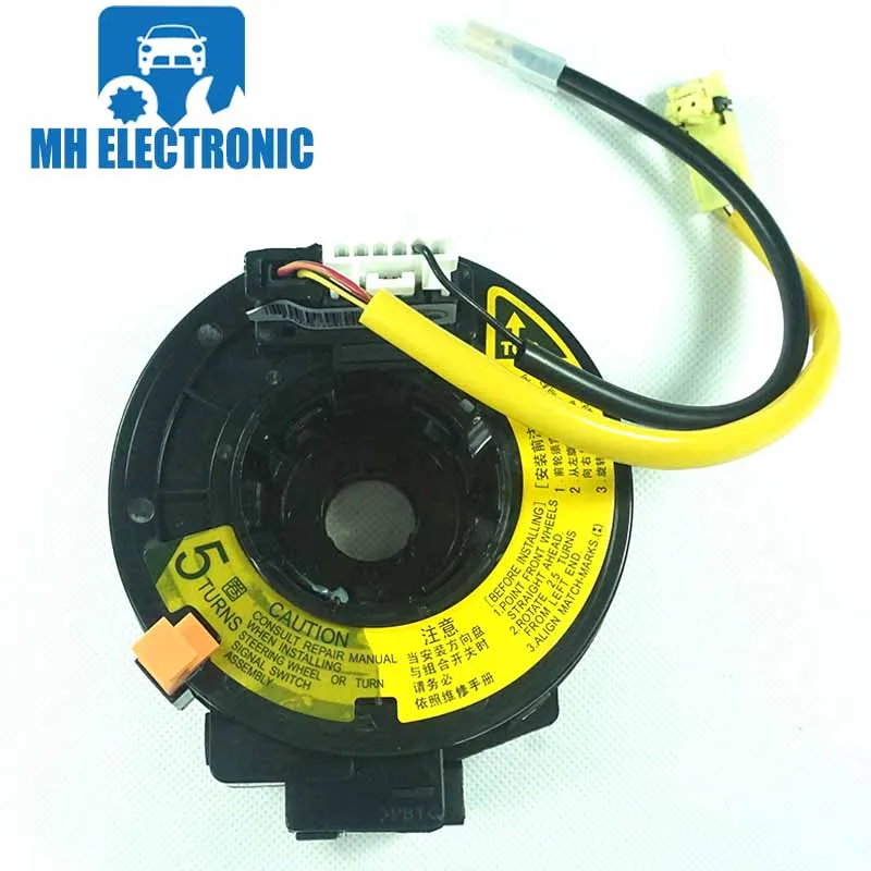 MH ELECTRONIC For BYD F3 BASE LOW MODEL F3-5820800 F35820800 5820800 With Warranty NEW
MH ELECTRONIC For BYD F3 BASE LOW MODEL F3-5820800 F35820800 5820800 With Warranty NEW
