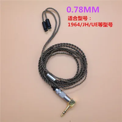 Pizen Single crystal copper silver-plated bend plug 2PIN 0.78mm headphones cable earphone cable for JH1964 w4r um3x es3 es5
Pizen Single crystal copper silver-plated bend plug 2PIN 0.78mm headphones cable earphone cable for JH1964 w4r um3x es3 es5