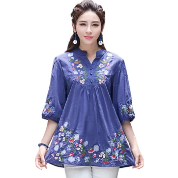 2019 New Fashion Brand Summer Women Embroidery T Shirt Harajuku Vintage Tops Tee Cotton Blusa Clothes Casual Half Sleeve T-Shirt
2019 New Fashion Brand Summer Women Embroidery T Shirt Harajuku Vintage Tops Tee Cotton Blusa Clothes Casual Half Sleeve T-Shirt