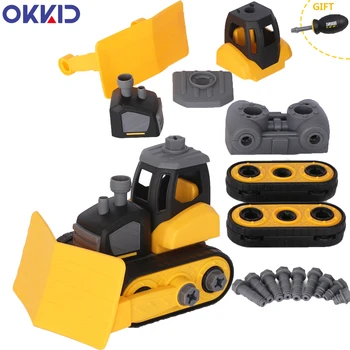 Engineering Shoveling snow Car Hot Truck Disassembly Assembly Kids Plastic Diecast Screwdriver Vehicle Wheels Toys Children Gift
Engineering Shoveling snow Car Hot Truck Disassembly Assembly Kids Plastic Diecast Screwdriver Vehicle Wheels Toys Children Gift