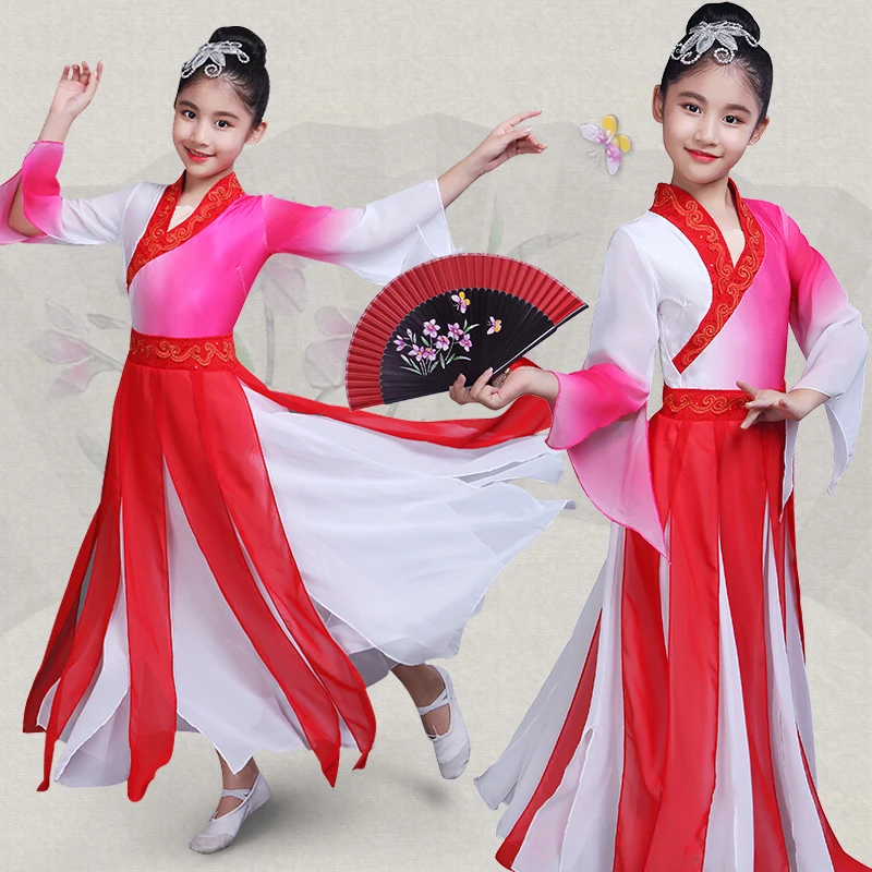 Children's classical dance costumes elegant Chinese style Hanfu dance girls solo dance costume performance costumes
Children's classical dance costumes elegant Chinese style Hanfu dance girls solo dance costume performance costumes