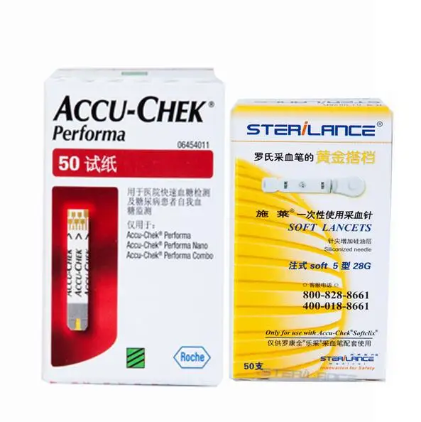 Accu-Chek Performa/Active Blood Glucose Meter Test Strips 100pcs + Free Lancets 100pcs For Health Care
Accu-Chek Performa/Active Blood Glucose Meter Test Strips 100pcs + Free Lancets 100pcs For Health Care
