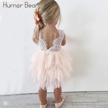 Humor Bear Fashion Infant Toddler Girls Delicate Lace Cake Dress Children Princess Backless Tutu Party Gown Birthday Vestido
Humor Bear Fashion Infant Toddler Girls Delicate Lace Cake Dress Children Princess Backless Tutu Party Gown Birthday Vestido