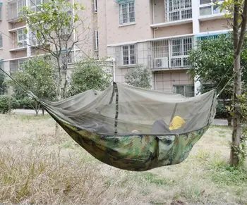 New camouflage nets hammock high-strength nylon parachute cloth and anti abrasion, anti tear, soft, thin, lightweight
New camouflage nets hammock high-strength nylon parachute cloth and anti abrasion, anti tear, soft, thin, lightweight