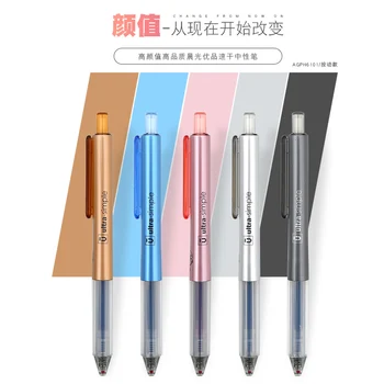 M&G Ultra Simple Quick-drying Gel Pen H6101 Large Capacity Signature Pen Black 0.5mm 1PCS
M&G Ultra Simple Quick-drying Gel Pen H6101 Large Capacity Signature Pen Black 0.5mm 1PCS