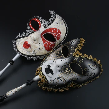

H&D 2 Pack Couple's Venetian Cosplay Masks Venetian Musical Carnival Mardi Gras Masquerade Mask On a Stick Party Fancy Dress