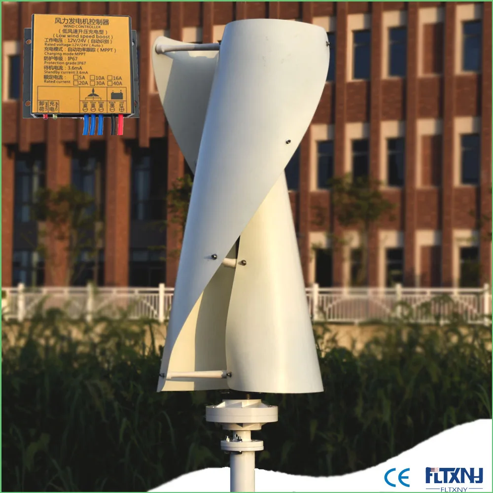 New arrival Maglev wind turbine generator 200w 12V24V Vertical wind generator with 12v 24v AUTO MPPT controller for home use
New arrival Maglev wind turbine generator 200w 12V24V Vertical wind generator with 12v 24v AUTO MPPT controller for home use