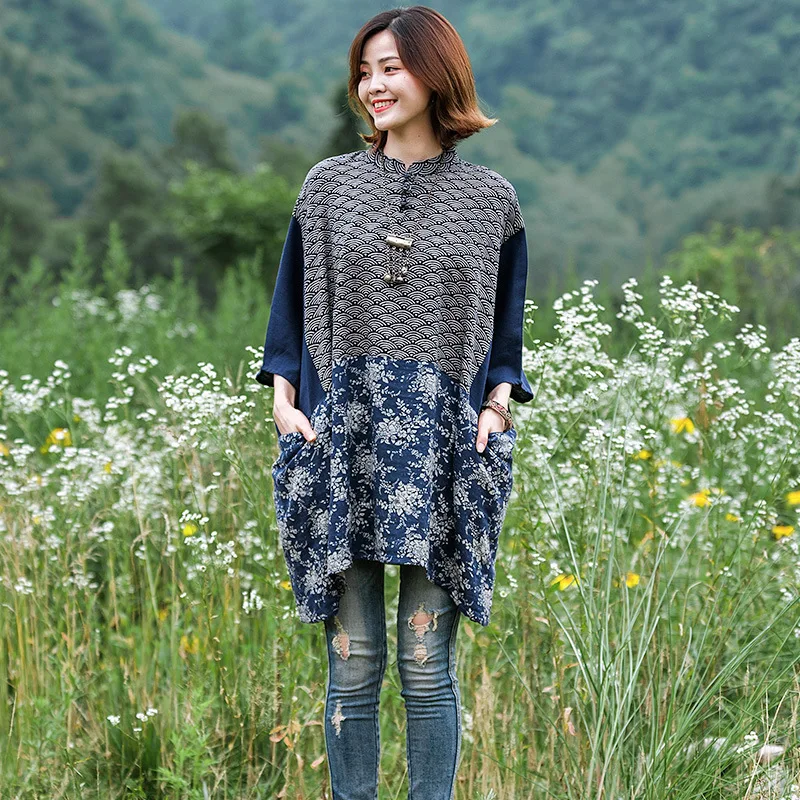 2018 female new autumn plus size national trend batwing sleeve retro patchwork loose medium-sleeve loose shirt
2018 female new autumn plus size national trend batwing sleeve retro patchwork loose medium-sleeve loose shirt