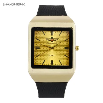 SHANGMEIMK Men's Fashion Leisure Watch Military Quartz Watches 2017 Top Luxury Brand Clock Men Wristwatches relogio masculino
SHANGMEIMK Men's Fashion Leisure Watch Military Quartz Watches 2017 Top Luxury Brand Clock Men Wristwatches relogio masculino