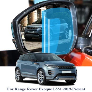 Car Waterproof Anti Fog Film Rearview Mirror Film Sticker Window Clear Sticker For Range Rover Evoque L538 L551 2014-2019
Car Waterproof Anti Fog Film Rearview Mirror Film Sticker Window Clear Sticker For Range Rover Evoque L538 L551 2014-2019