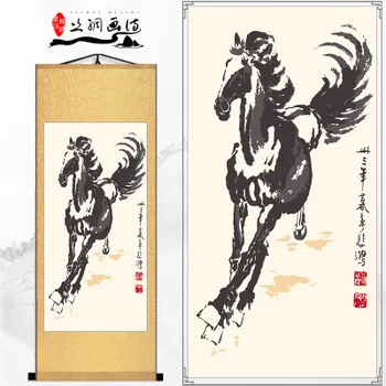 Xu Beihong, the horse of Chinese painting, arrived at B. 
Xu Beihong, the horse of Chinese painting, arrived at B.