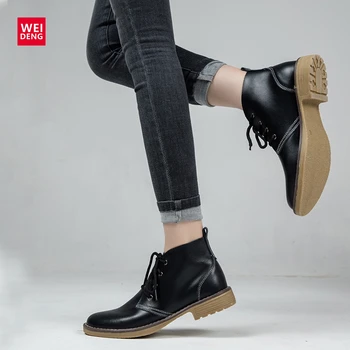 WeiDeng 6 Color Genuine Leather Women Boots Fashion Winter Lace Up Classic Shoe High Style Flats Casual Shoes Boots Waterproof
WeiDeng 6 Color Genuine Leather Women Boots Fashion Winter Lace Up Classic Shoe High Style Flats Casual Shoes Boots Waterproof