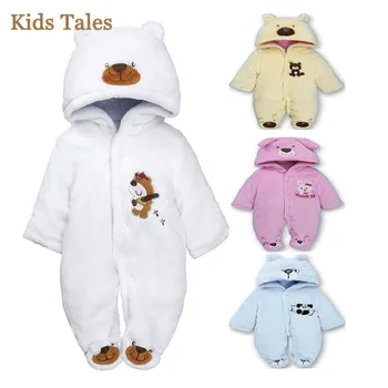 SJR-040 Cute Autumn Winter Baby Romper Fleece Long Sleeve Coverall Hooded Infant Jumpsuit Bear Down Snowsuit Babies Jumpsuits
SJR-040 Cute Autumn Winter Baby Romper Fleece Long Sleeve Coverall Hooded Infant Jumpsuit Bear Down Snowsuit Babies Jumpsuits