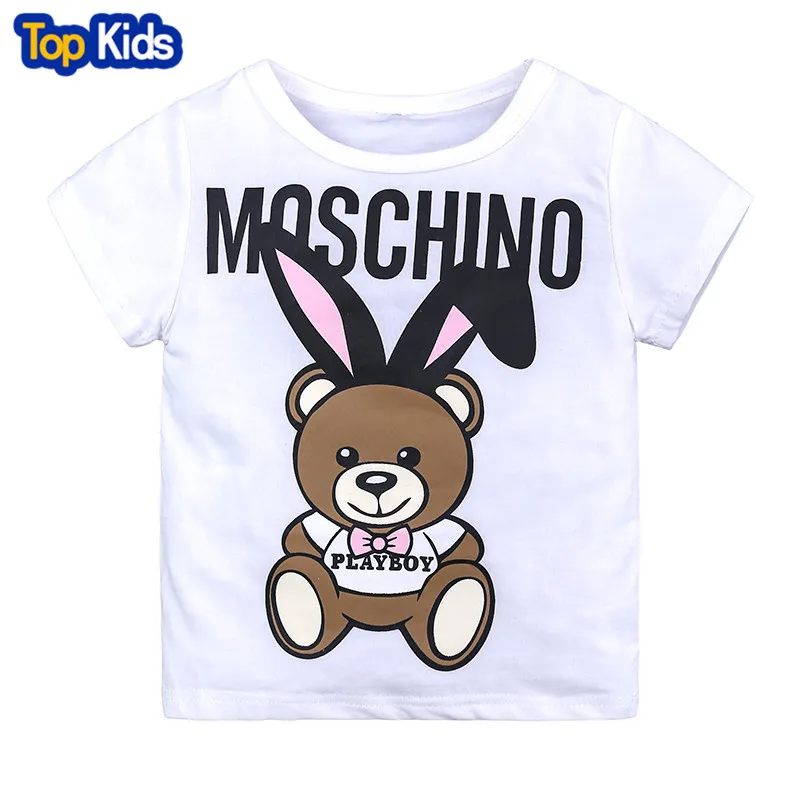 New Trolls children cotton clothes Tops Tees boys girls T-Shirts smiley emoji t shirt moana kid cartoon printing clothing BBT070
New Trolls children cotton clothes Tops Tees boys girls T-Shirts smiley emoji t shirt moana kid cartoon printing clothing BBT070