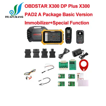 OBDSTAR X300 DP Plus X300 PAD2 A Package Basic Version Immobilizer+Special Function
OBDSTAR X300 DP Plus X300 PAD2 A Package Basic Version Immobilizer+Special Function