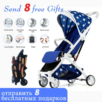 Baby stroller reclining child umbrella cars shock absorber ultra light portable one button car folding stroller on the plane
Baby stroller reclining child umbrella cars shock absorber ultra light portable one button car folding stroller on the plane