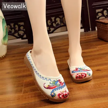 Veowalk Phoenix Embroidered Women's Canvas Slippers Summer Ladies Handmade Fabric Embroidery Close Toe Slide Platform Shoes
Veowalk Phoenix Embroidered Women's Canvas Slippers Summer Ladies Handmade Fabric Embroidery Close Toe Slide Platform Shoes