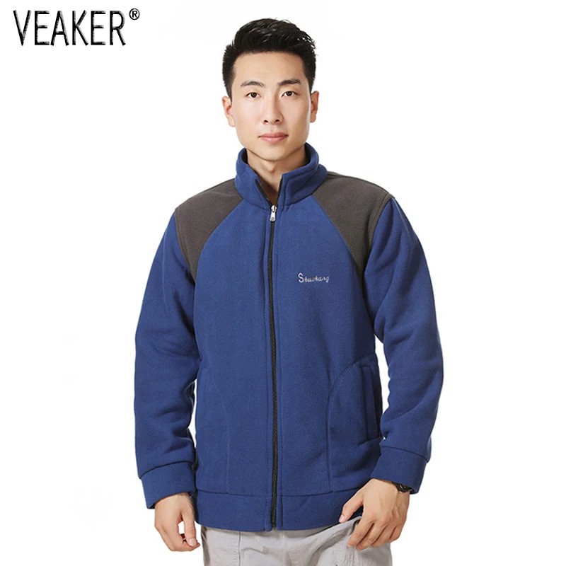 2018 Autumn Winter Men's Fleece Jackets Coat Male Green Blue Fleece Jacket Coat Zipper Outerwear Sportswear Plus Size 4XL
2018 Autumn Winter Men's Fleece Jackets Coat Male Green Blue Fleece Jacket Coat Zipper Outerwear Sportswear Plus Size 4XL