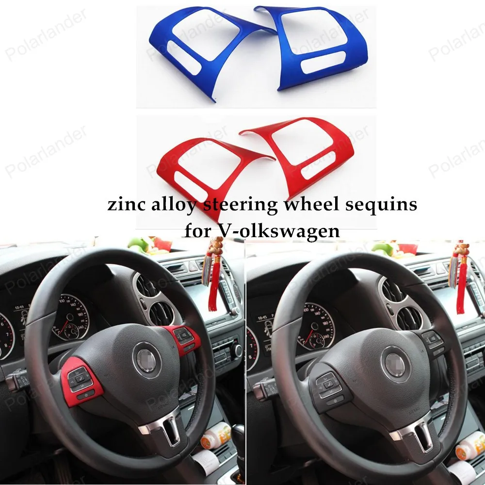 2 шт./компл. чехол на руль автомобиля с блестками для V-olkswagen Ti-guan/New P-assat
2 шт./компл. чехол на руль автомобиля с блестками для V-olkswagen Ti-guan/New P-assat