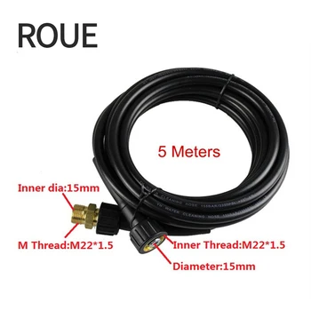 ROUE High Pressure Washer Water Cleaning Hose Connecting Pipe M22*1.5 15mm*15mm 180bar 5meter (cw023) 
ROUE High Pressure Washer Water Cleaning Hose Connecting Pipe M22*1.5 15mm*15mm 180bar 5meter (cw023)