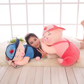 New Arrival Cute McDull pig Plush Toy Doll Expression Lying Pig Baby Children Sleeping Pillow
New Arrival Cute McDull pig Plush Toy Doll Expression Lying Pig Baby Children Sleeping Pillow