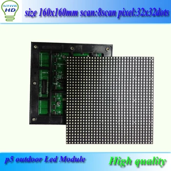 3in1 SMD Full color P5 LED display module,1/8 Scan, 160*160mm 32*32 pixels; Waterproof Outdoor P5 RGB LED Display Panel
3in1 SMD Full color P5 LED display module,1/8 Scan, 160*160mm 32*32 pixels; Waterproof Outdoor P5 RGB LED Display Panel