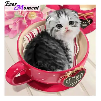 Ever Moment Diamond Painting Cat in Cup Cross Stitch Handmade Full Square Drill 5D DIY Diamond Embroidery Picture 3F258
Ever Moment Diamond Painting Cat in Cup Cross Stitch Handmade Full Square Drill 5D DIY Diamond Embroidery Picture 3F258