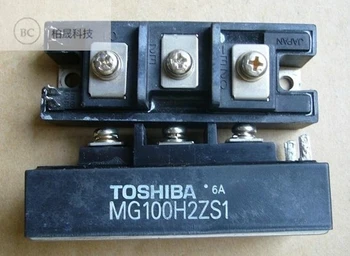 MG100H2ZS1 IGBT Moudle 100% New Original Genuine Distributor Free Ship 1PCS/LOT JINYUSHI STOCK
MG100H2ZS1 IGBT Moudle 100% New Original Genuine Distributor Free Ship 1PCS/LOT JINYUSHI STOCK